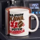 Kubek Z Nadrukiem Dla Ratownika Medycznego Prezent Dla Mężczyzny: Najpierw Kawa Kubek Z Nadrukiem Dla Ratownika Medycznego Prezent Dla Mężczyzny: Najpierw Kawa