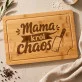 Deska Do Krojenia Dla Młodej Mamy Prezent Na Dzień Mamy Dla Kobiety: Chaos W Kostkę Deska Do Krojenia Dla Młodej Mamy Prezent Na Dzień Mamy Dla Kobiety: Chaos W Kostkę