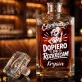 Karafka Do Whisky z Grawerem Na 40 Urodziny Kobiety Prezent Na 40 Urodziny Dla Kobiety: Czterdziestka? Dopiero