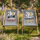 Leżaki Drewniane Na 30 Rocznicę Ślubu Prezent Dla Pary: Trzy Dekady Razem Leżaki Drewniane Na 30 Rocznicę Ślubu Prezent Dla Pary: Trzy Dekady Razem