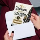 Kartka z Życzeniami Dla Wspinacza Dla Mężczyzny: Rycerska Wspinaczka