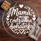 Patera Na Ciasto Dla Mamy Po Porodzie Prezent Na Dzień Mamy Dla Kobiety: Codzienna Bohaterka Patera Na Ciasto Dla Mamy Po Porodzie Prezent Na Dzień Mamy Dla Kobiety: Codzienna Bohaterka