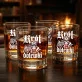 Szklanka Do Whisky Na Święta Prezent Dla Mężczyzny: Król Dolewki Szklanka Do Whisky Na Święta Prezent Dla Mężczyzny: Król Dolewki