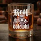 Szklanka Do Whisky Na Święta Prezent Dla Mężczyzny: Król Dolewki Szklanka Do Whisky Na Święta Prezent Dla Mężczyzny: Król Dolewki