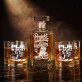 Zestaw Do Whisky Dla Architekta Prezent Dla Mężczyzny: Toast Architekta Zestaw Do Whisky Dla Architekta Prezent Dla Mężczyzny: Toast Architekta