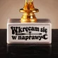 Statuetka Z Grawerem Dla Majsterkowicza Prezent Dla Mężczyzny: Wkręcam Się W Naprawy