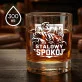 Szklanka Do Whisky Na Dzień Mężczyzny W Pracy Prezent Dla Mężczyzny: Stalowy Spokój