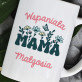 Wspaniała mama - Personalizowany Kubek