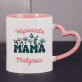Wspaniała mama - Personalizowany Kubek