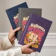 Kalendarz Książkowy A5 2027 Dla Przyszłej Babci Prezent Na Dzień Babci Dla Kobiety: Babcina Maskotka Retro Kalendarz Książkowy A5 2027 Dla Przyszłej Babci Prezent Na Dzień Babci Dla Kobiety: Babcina Maskotka Retro