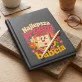 Kalendarz Książkowy A5 2027 Dla Przyszłej Babci Prezent Na Dzień Babci Dla Kobiety: Babcina Maskotka Retro Kalendarz Książkowy A5 2027 Dla Przyszłej Babci Prezent Na Dzień Babci Dla Kobiety: Babcina Maskotka Retro