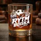 Zestaw Prezentowy Whisky Dla Piłkarza Dla Mężczyzny: Rytm Boiska Zestaw Prezentowy Whisky Dla Piłkarza Dla Mężczyzny: Rytm Boiska