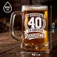 Zestaw Prezentowy Kufel Na 40 Urodziny Prezent Dla Mężczyzny: 40 To Rozgrzewka Zestaw Prezentowy Kufel Na 40 Urodziny Prezent Dla Mężczyzny: 40 To Rozgrzewka