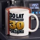 Kubek Z Nadrukiem Na 30 Prezent Na 30 Urodziny Dla Mężczyzny: 30 Lat Porządku Kubek Z Nadrukiem Na 30 Prezent Na 30 Urodziny Dla Mężczyzny: 30 Lat Porządku