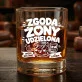Szklanka Do Whisky Dla Męża Prezent Na Rocznicę Ślubu Dla Mężczyzny: Zgoda Żony Udzielona Szklanka Do Whisky Dla Męża Prezent Na Rocznicę Ślubu Dla Mężczyzny: Zgoda Żony Udzielona