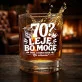 Szklanka Do Whisky Na 70 Urodziny Prezent Dla Kobiety: 70? Leję, Bo Mogę Szklanka Do Whisky Na 70 Urodziny Prezent Dla Kobiety: 70? Leję, Bo Mogę