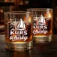 Szklanka Do Whisky Dla Żeglarza Prezent Dla Mężczyzny: Kurs Na Whisky Szklanka Do Whisky Dla Żeglarza Prezent Dla Mężczyzny: Kurs Na Whisky