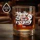 Szklanki Do Whisky z Grawerem Na Panieński Prezent Dla Kobiety: Moje Życie, Moje Reguły
