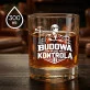 Szklanka Do Whisky Dla Kierownika Budowy Prezent Dla Mężczyzny: Budowa Pod Kontrolą Szklanka Do Whisky Dla Kierownika Budowy Prezent Dla Mężczyzny: Budowa Pod Kontrolą