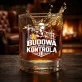 Szklanka Do Whisky Dla Kierownika Budowy Prezent Dla Mężczyzny: Budowa Pod Kontrolą Szklanka Do Whisky Dla Kierownika Budowy Prezent Dla Mężczyzny: Budowa Pod Kontrolą