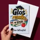 Kartka Personalizowana Dla Nauczyciela Prezent Na Dzień Nauczyciela Dla Mężczyzny: Głos Rozsądku W Klasie Kartka Personalizowana Dla Nauczyciela Prezent Na Dzień Nauczyciela Dla Mężczyzny: Głos Rozsądku W Klasie