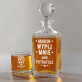 Wypij mnie - Zestaw Grawerowana Karafka I Szklanki Do Whisky