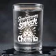 Kieliszki Do Wódki Dla Chemika Prezent Dla Mężczyzny: Chemiczny Humor Kieliszki Do Wódki Dla Chemika Prezent Dla Mężczyzny: Chemiczny Humor