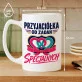 Kubek Z Nadrukiem Dla Przyjaciółki Prezent Dla Kobiety: Do Zadań Specjalnych Kubek Z Nadrukiem Dla Przyjaciółki Prezent Dla Kobiety: Do Zadań Specjalnych