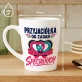 Kubek Z Nadrukiem Dla Przyjaciółki Prezent Dla Kobiety: Do Zadań Specjalnych Kubek Z Nadrukiem Dla Przyjaciółki Prezent Dla Kobiety: Do Zadań Specjalnych