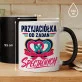 Kubek Z Nadrukiem Dla Przyjaciółki Prezent Dla Kobiety: Do Zadań Specjalnych Kubek Z Nadrukiem Dla Przyjaciółki Prezent Dla Kobiety: Do Zadań Specjalnych