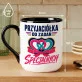 Kubek Z Nadrukiem Dla Przyjaciółki Prezent Dla Kobiety: Do Zadań Specjalnych Kubek Z Nadrukiem Dla Przyjaciółki Prezent Dla Kobiety: Do Zadań Specjalnych