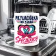 Kubek Z Nadrukiem Dla Przyjaciółki Prezent Dla Kobiety: Do Zadań Specjalnych Kubek Z Nadrukiem Dla Przyjaciółki Prezent Dla Kobiety: Do Zadań Specjalnych