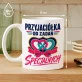 Kubek Z Nadrukiem Dla Przyjaciółki Prezent Dla Kobiety: Do Zadań Specjalnych Kubek Z Nadrukiem Dla Przyjaciółki Prezent Dla Kobiety: Do Zadań Specjalnych
