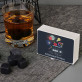 Wzór nauczyciela- Kamienie do whisky z nadrukiem