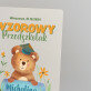 Wzorowy przedszkolak - Wydruk na szkle akrylowym z podstawką