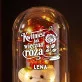 Wieczna Róża z Misiem Na 60 Urodziny Prezent Dla 60 Latki Kobiety: Róża Wieczności