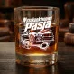 Zestaw Prezentowy Whisky Dla Samochodziarza Dla Mężczyzny: Wysokooktanowa Pasja Zestaw Prezentowy Whisky Dla Samochodziarza Dla Mężczyzny: Wysokooktanowa Pasja