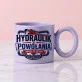 Kubek Z Okrągłym Uchem Dla Hydraulika Prezent Dla Mężczyzny: Duma Hydraulika Kubek Z Okrągłym Uchem Dla Hydraulika Prezent Dla Mężczyzny: Duma Hydraulika