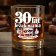 Zestaw Prezentowy Whisky Na 30 Urodziny Dla Mężczyzny: 30 Lat Leżakowania Zestaw Prezentowy Whisky Na 30 Urodziny Dla Mężczyzny: 30 Lat Leżakowania
