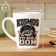 Kubek Z Nadrukiem Dla Fana Kosmosu Prezent Dla Mężczyzny: Kosmos To Mój Dom Kubek Z Nadrukiem Dla Fana Kosmosu Prezent Dla Mężczyzny: Kosmos To Mój Dom