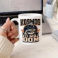 Kubek Z Nadrukiem Dla Fana Kosmosu Prezent Dla Mężczyzny: Kosmos To Mój Dom Kubek Z Nadrukiem Dla Fana Kosmosu Prezent Dla Mężczyzny: Kosmos To Mój Dom