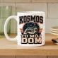 Kubek Z Nadrukiem Dla Fana Kosmosu Prezent Dla Mężczyzny: Kosmos To Mój Dom Kubek Z Nadrukiem Dla Fana Kosmosu Prezent Dla Mężczyzny: Kosmos To Mój Dom