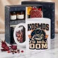 Zestaw Prezenowy Z Kubkiem Dla Fana Kosmosu: Kosmos To Mój Dom