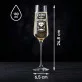 Kieliszek Do Szampana Z Grawerem Na 25 Rocznicę Ślubu Prezent Dla Mężczyzny: Ironiczna Cierpliwość