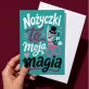 Kartka z Życzeniami Dla Krawcowej Dla Kobiety: Szyciowa Magia