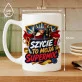 Kubek Z Nadrukiem Dla Krawcowej Prezent Dla Kobiety: Super Moc Kubek Z Nadrukiem Dla Krawcowej Prezent Dla Kobiety: Super Moc