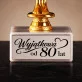 Statuetka Z Grawerem Dla 80 Latki Prezent Na 80 Urodziny Dla Kobiety: Wyjątkowa Od 80 Lat