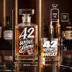 Zestaw Do Whisky Dla 42 Latka Prezent Na 40 Urodziny Dla Mężczyzny: Dojrzały Humor Zestaw Do Whisky Dla 42 Latka Prezent Na 40 Urodziny Dla Mężczyzny: Dojrzały Humor