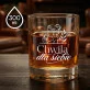 Szklanka Do Whisky Na Święta Prezent Dla Kobiety: Chwila Na Siebie Szklanka Do Whisky Na Święta Prezent Dla Kobiety: Chwila Na Siebie