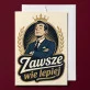 Kartka z Życzeniami Dla Mężczyzny Dla Mężczyzny: Suchy Humor Męski Kartka z Życzeniami Dla Mężczyzny Dla Mężczyzny: Suchy Humor Męski